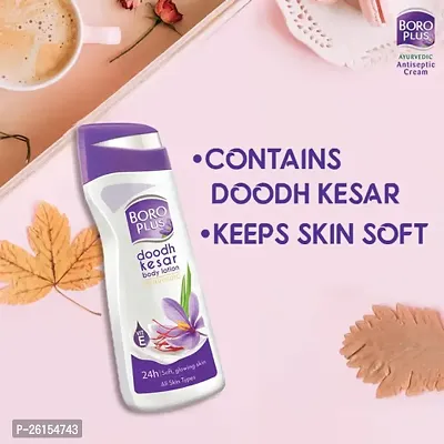 new pack of doodh kesar body lotion p1-thumb0