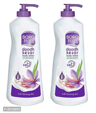 .New and exiting doodh kesar body lotion p2