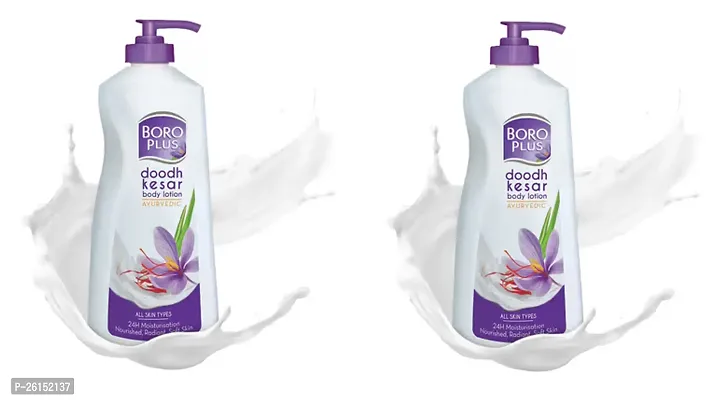 .New and exiting doodh kesar body lotion p2