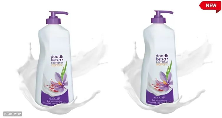 .New and exiting doodh kesar body lotion p2