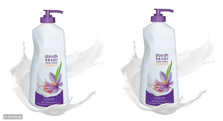 .New and exiting doodh kesar body lotion p2