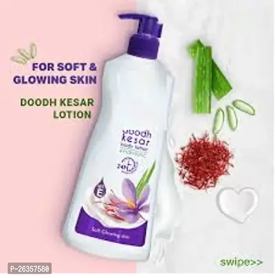 new  doodh kesar body lotion  p1