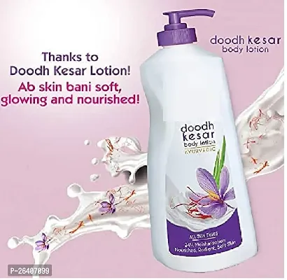 new doodh kesar body lotion pack of 1