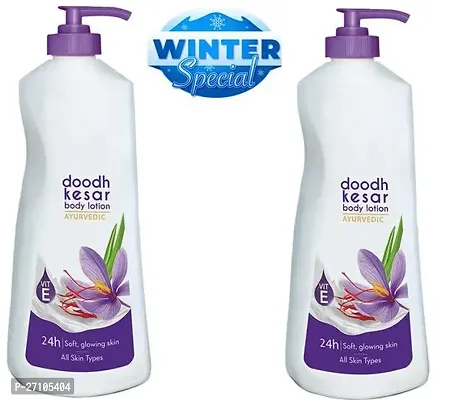 new doodh kesar body  lotion pack of 2-thumb0