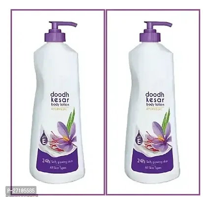 new body  lotion Pack Of 2-thumb0