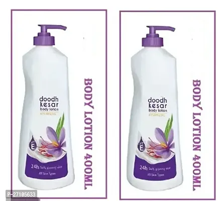 new body  lotion Pack Of 2