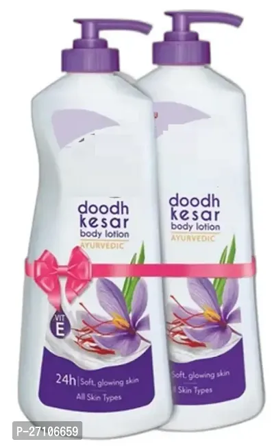 best doodh kesar lotion p2-thumb0