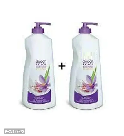 new kesar body  lotion pack of 2-thumb0