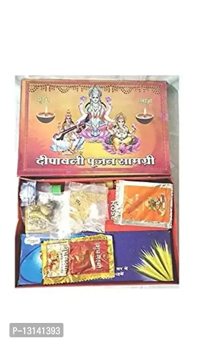 Manbhar Gems Diwali Pooja Samagri with Full Articles, Prayer Kit ( Multicolour )