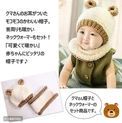 Baby hat/Cap Set/Baby New Cartoon Bear Style Woolen Yarn hat Scarf Set (White) (Pack Of 1)-thumb0
