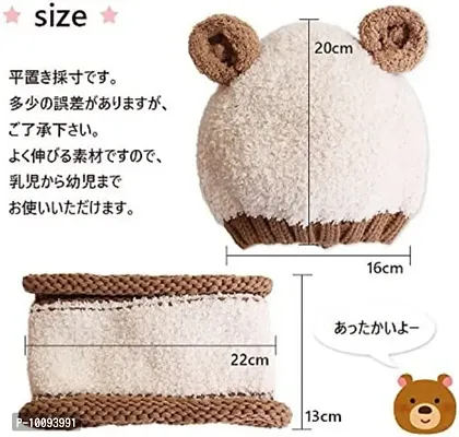 Baby hat/Cap Set/Baby New Cartoon Bear Style Woolen Yarn hat Scarf Set (White) (Pack Of 1)-thumb4