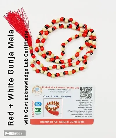 Red White Gunja mala/Chirmi mala/Ratti mala with Govt acknowledge Lab certificate-thumb0