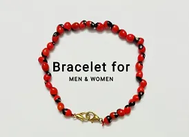 250Red Laal Gunja/Chirmi/Ratti Bracelet-thumb1