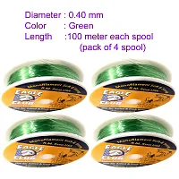 CORAL INDIA Fluorocarbon Fishing Line EagleClub-0.40mm-Green-spool-pack4-thumb1