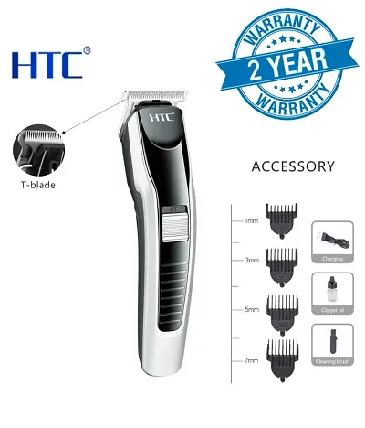 HTC Rechargeable Trimmer