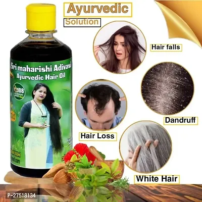 Neelambari Ayurveda Hair Oil - 100ml