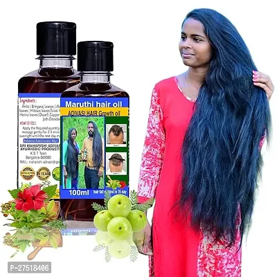 Herbal Product Neelambari Maharishi Hair Oil, For Men And Women 100ml-thumb0