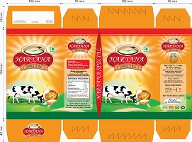 Haryana Special Low Cholestrol Ghee 500ml Tetra Pack-1-thumb2