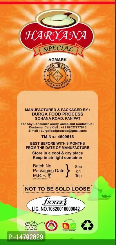 Haryana Special 500ml Tetra pack of-2-thumb4
