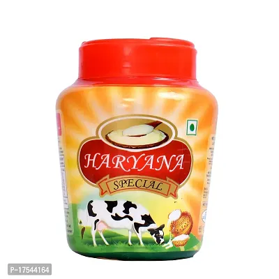 Haryana Special Low Cholestrol Ghee 1 LTR JAR Pack-1-thumb0