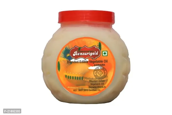 Bansuri Gold low cholestrol 200ml jar-2-thumb2