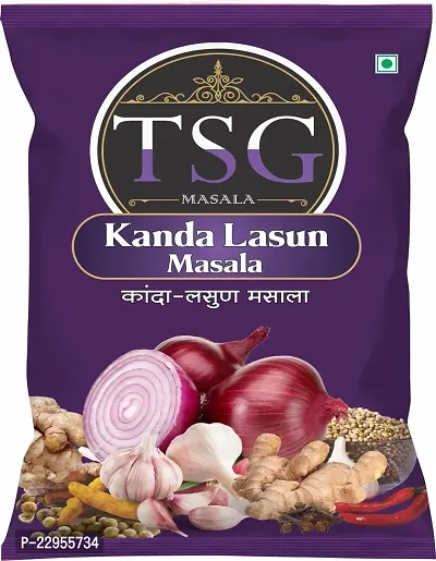 Kanda Lasun Masala 500g Kolhapuri Kanda Lasun Chutney, Maharashtrian Kanda (Onion) Lasoon (Garlic) Masala.