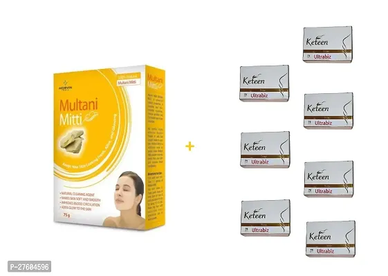 MULTANI MITTI 75GM + KATEEN Soft SPECIAL SOAL  75GM (PACK OF 1+7=8)