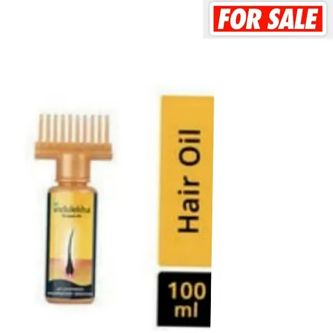 Premium Indulekha Hair Oil Pack Of 1