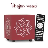 Religious Bhajan Vaani Portable Speaker -10 Watts-thumb3