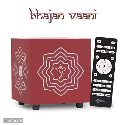 Religious Bhajan Vaani Portable Speaker -10 Watts-thumb4