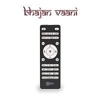 Religious Bhajan Vaani Portable Speaker -10 Watts-thumb2