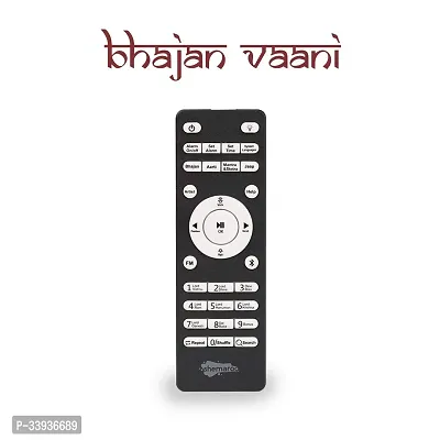 Religious Bhajan Vaani Portable Speaker -10 Watts-thumb3