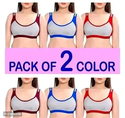 Stylish Multicoloured Cotton Solid Bras For Women Pack Of 2-thumb0