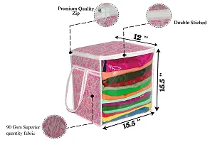 Designer Non-Woven Pink Patti Saree Cover Box (Set Of 4)-thumb3