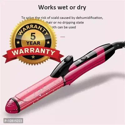Hair state store karne wali machine