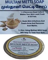 VS Products Handmade Herbal Multani Metti Soap 90g (Pack of 2) absorbs excess oil from the skin without drying it, Pure Coconut oil(Pack of 2)-thumb1