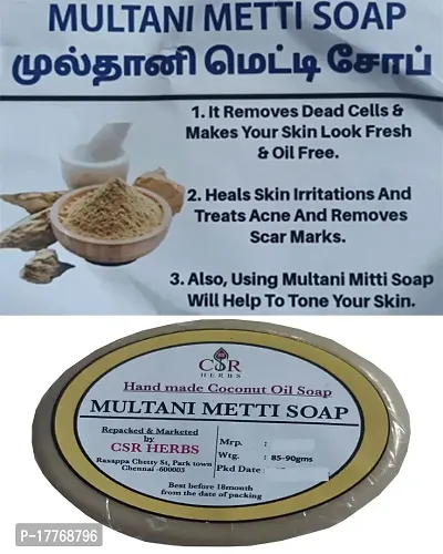 VS Products Handmade Herbal Multani Metti Soap 90g (Pack of 2) absorbs excess oil from the skin without drying it, Pure Coconut oil(Pack of 2)-thumb2