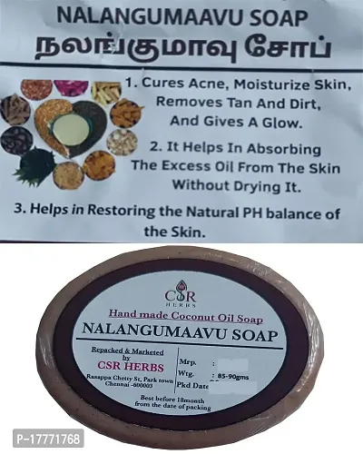 VS Products Handmade Herbal Nalangumaavu Soap 90g (Pack of 2) absorbs excess oil from the skin without drying it, Pure Coconut oil(Pack of 2)-thumb2