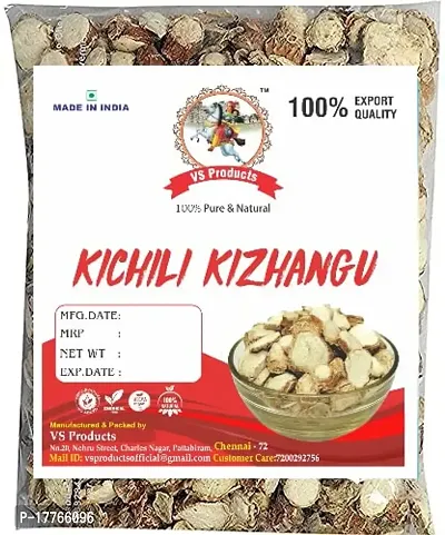 VS Products White Turmeric Root | Kichilli Kilangu | Poolan kilangu | Zedoary root |Kapoor Kachri | Kapur Kachri | Ekangi | Hedychium Spicatum | Spiked Ginger Lily | 350g