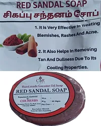 VS Products Handmade Herbal Red Sandal Soap 90g (Pack of 2) for Deep Moisturizing and Skin Immunity made from Pure Coconut oil (Pack of 2)-thumb1