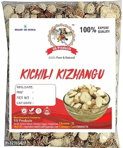 VS Products White Turmeric Root | Kichilli Kilangu | Poolan kilangu | Zedoary root |Kapoor Kachri | Kapur Kachri | Ekangi | Hedychium Spicatum | Spiked Ginger Lily | 600g