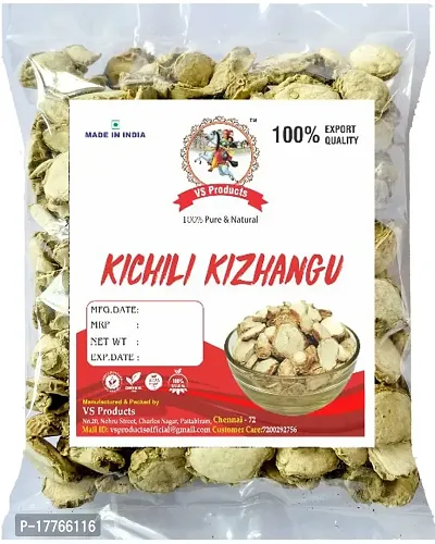 VS Products White Turmeric Root | Kichilli Kilangu | Poolan kilangu | Zedoary root |Kapoor Kachri | Kapur Kachri | Ekangi | Hedychium Spicatum | Spiked Ginger Lily | 450g