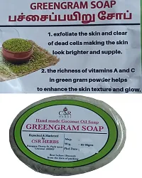 VS Products Handmade Herbal Greengram Soap 90g (Pack of 2) For soothening dry skin and moisture, Pure Coconut oil (Pack of 2)-thumb1