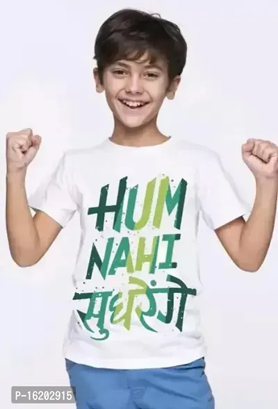 Stylish Multicoloured Polyester Printed Tees For Boys-thumb0