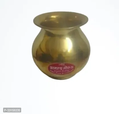 Stylish Solid Brass Lota