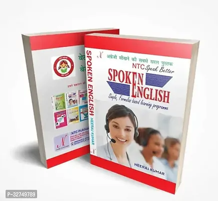 English Speaking Course Book and Daily Use English Sentences Book With Dictionary-thumb0