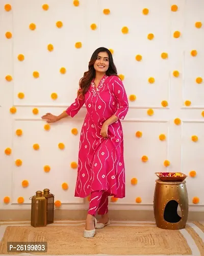 Stylish Rayon Printed shimmer Pipping Work kurta pant set