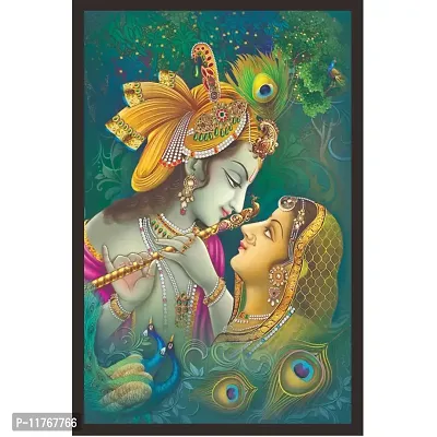 Mad Masters Radha Krishna Framed Painting (Wood 18 x 12 Inches)