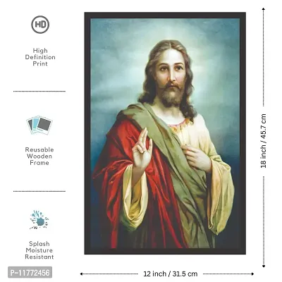 Mad Masters Jesus' Religious Framed Painting Wall Hangings with Frame (Wood, Multicolour, 18 x 12 Inches)-thumb2