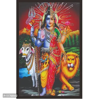 Mad Masters Ardhanarishvara 1 Piece Wooden Framed Painting |Wall Art | Home D?cor | Painting Art | Unique Design | Attractive Frames